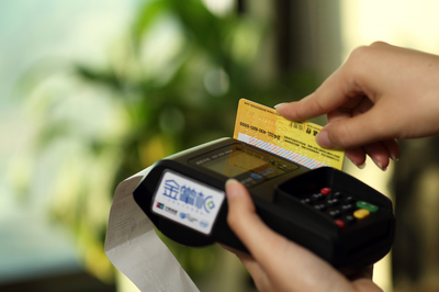 在仙桃如何辦理POS機(jī)與銀行卡收單服務(wù)